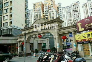 南宁维也纳森林二手房出售信息,维也纳森林二手房买卖 南宁吉屋网