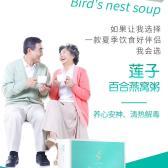 南宁二手老年用品交易市场 便捷求购，传递温情