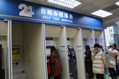 南宁市二手房网签交易实现自助办税，市民办理更便捷