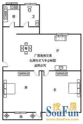 【图】小房子也有大风景 ---都市华庭 温馨单间 业主急售22 - 兴宁朝阳二手房 - 南宁58同城